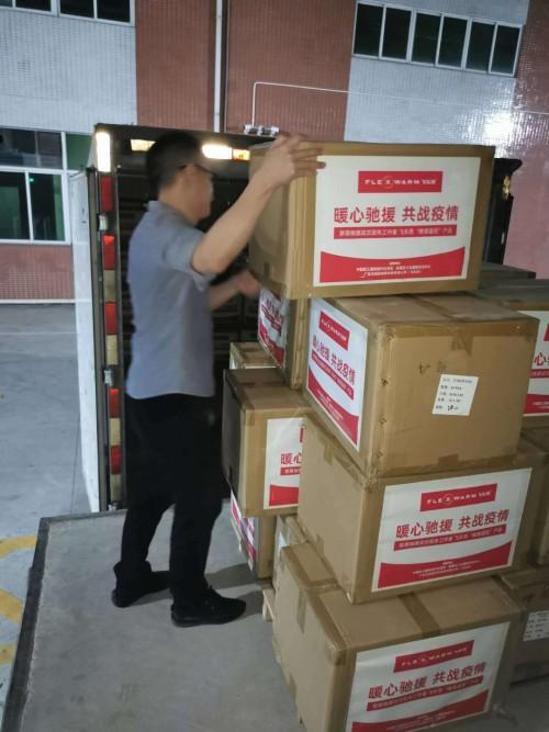 暖心溫度，精準(zhǔn)速達(dá) 飛樂思捐贈價(jià)值百萬產(chǎn)品，致敬武漢一線醫(yī)護(hù)人員